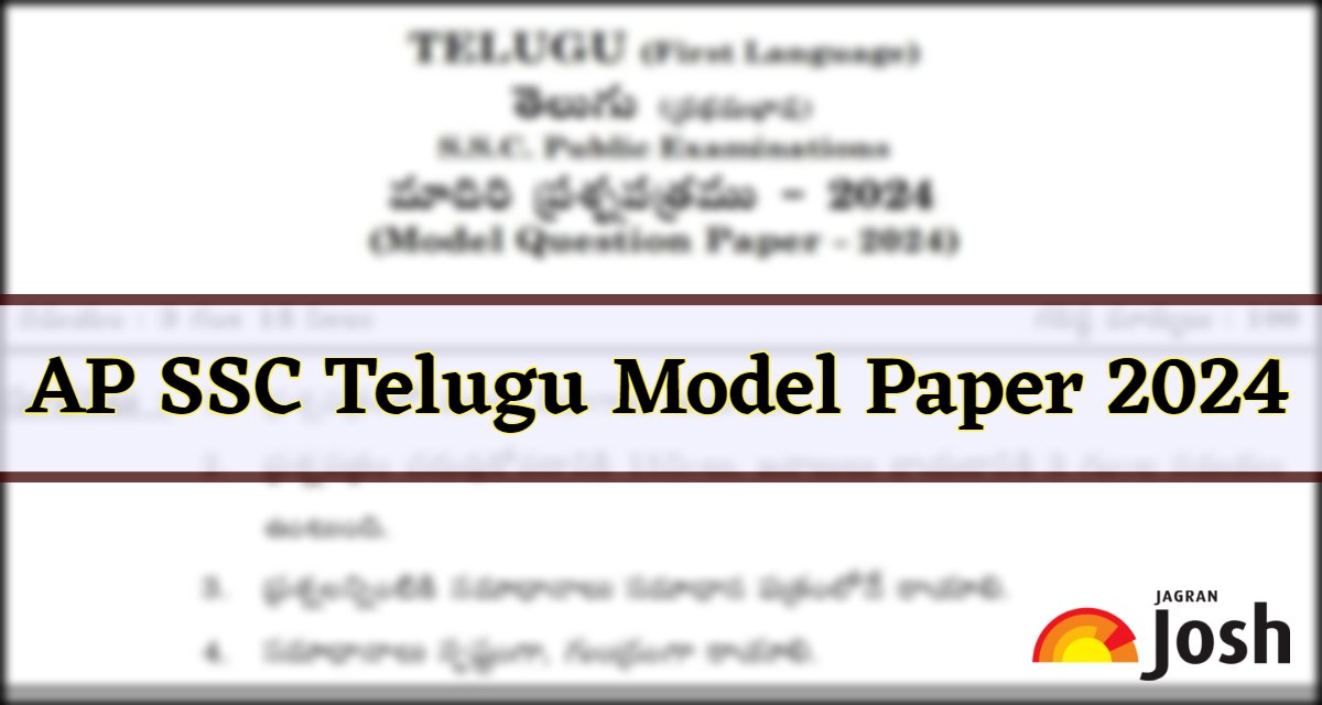 AP SSC Telugu Model Question Paper 2024 PDF with Exam Pattern and Blueprint