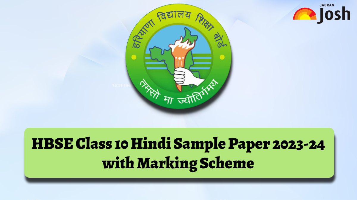 Download HBSE Class 10 Hindi Sample Paper 2024 in PDF Here