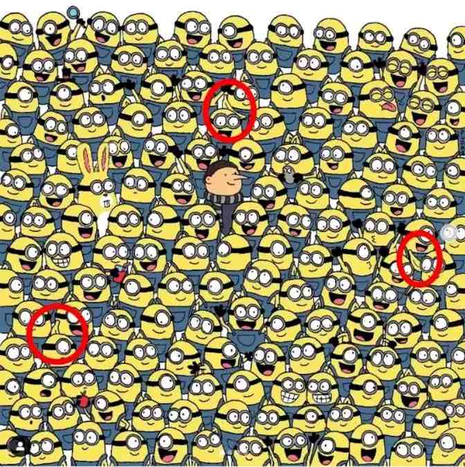 hidden optical illusions with answers