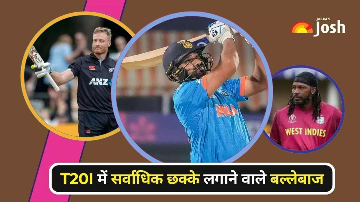 टॉप 10 में तीन भारतीय शामिल