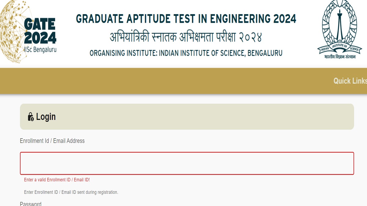 GATE 2024 Admit Card on January 3