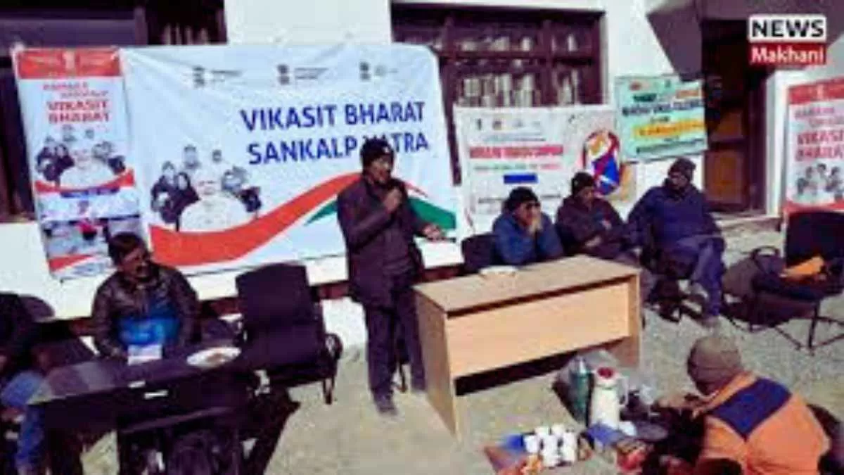 What Is The Viksit Bharat Sankalp Yatra?