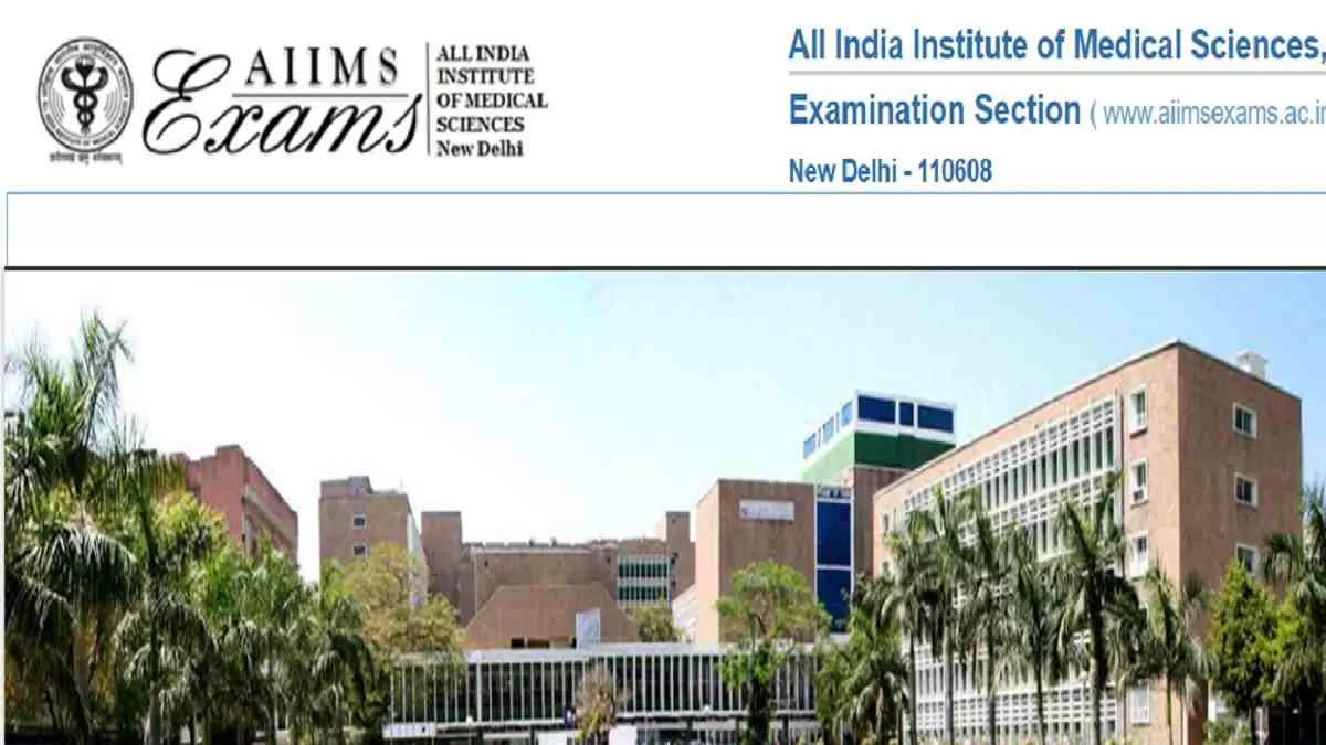 Get all the details of AIIMS Recruitment here, apply online link