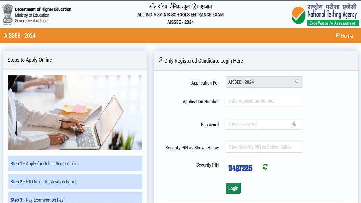 AISSEE 2024 application last date