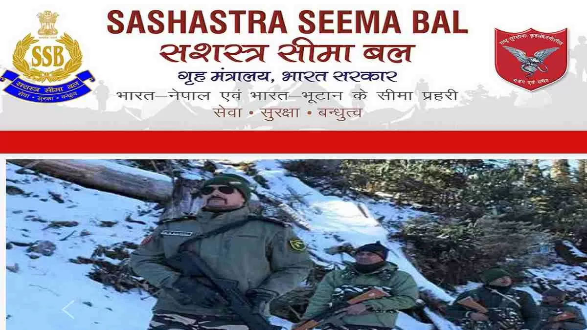 Direct Link to SSB Constable Admit Card 2023 here