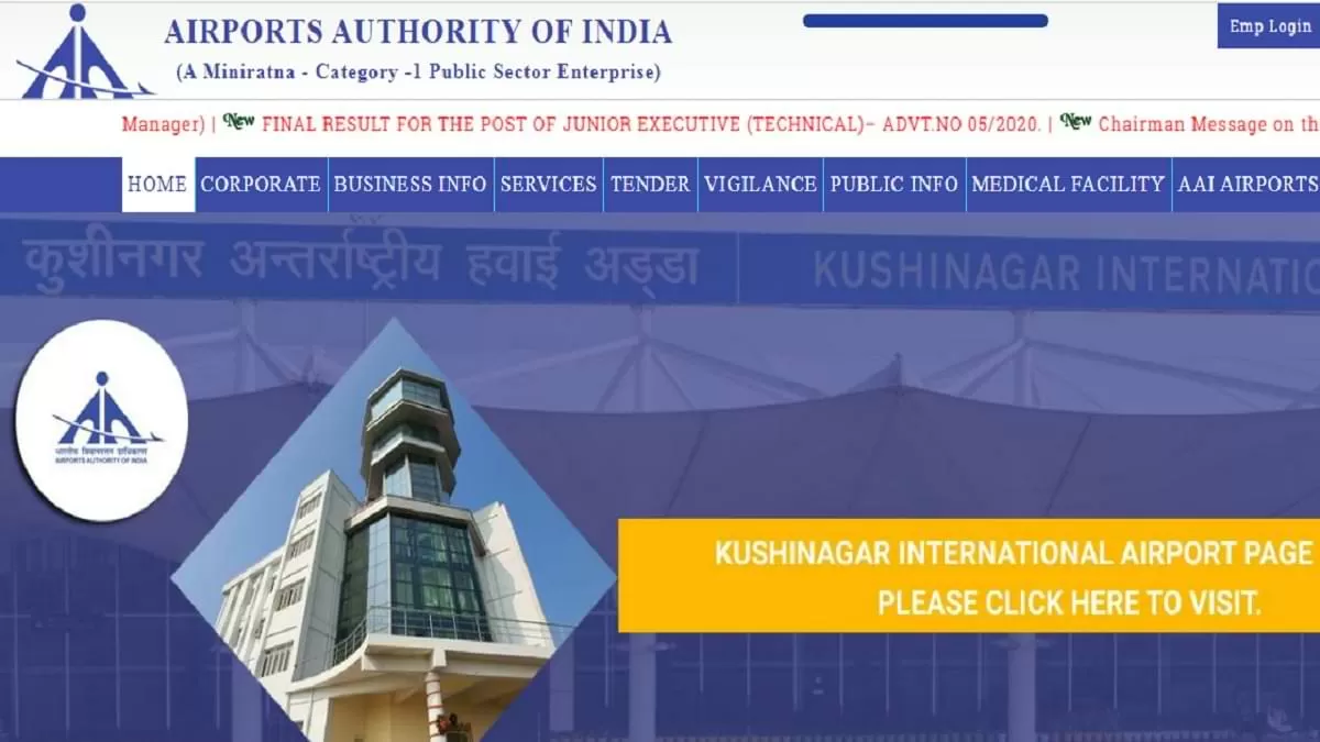 Get all details for AAI Recruitment 2023 here apply online