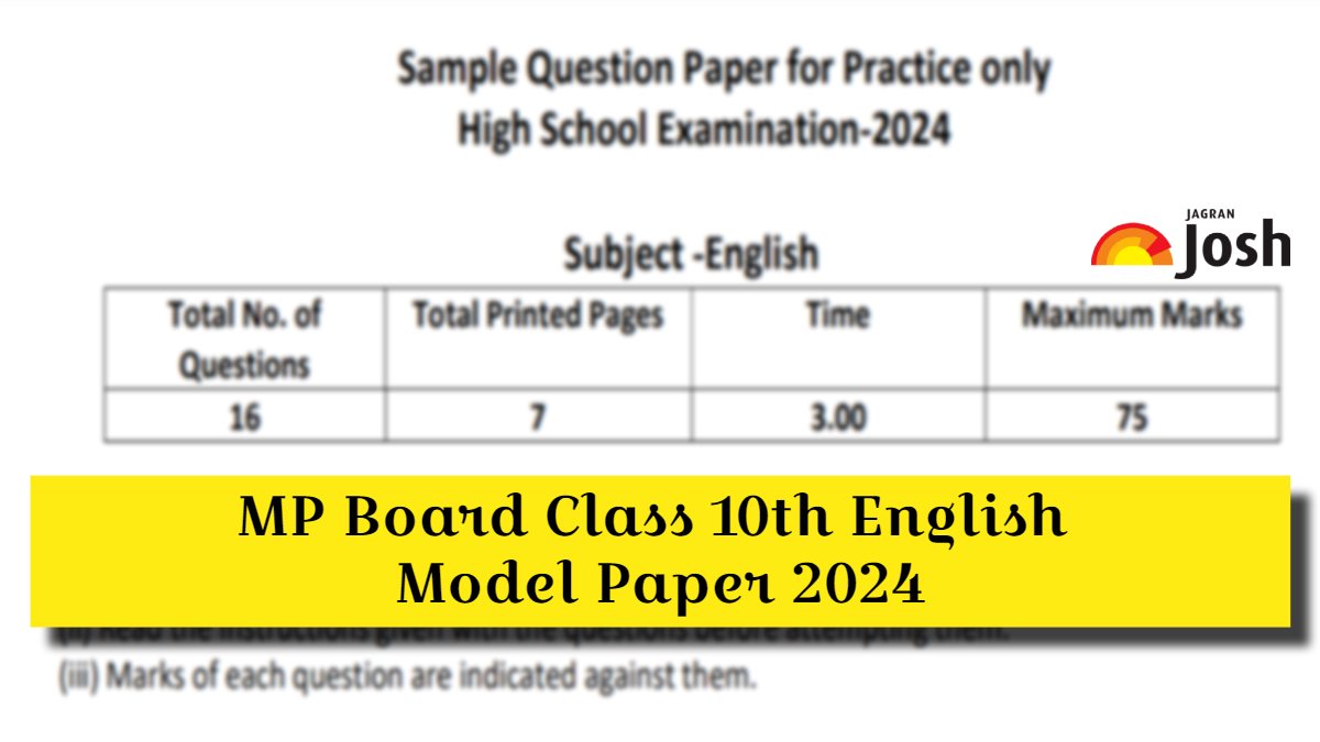 MP Board 10th English Model Paper 2024 Download Class 10 Sample Paper PDF