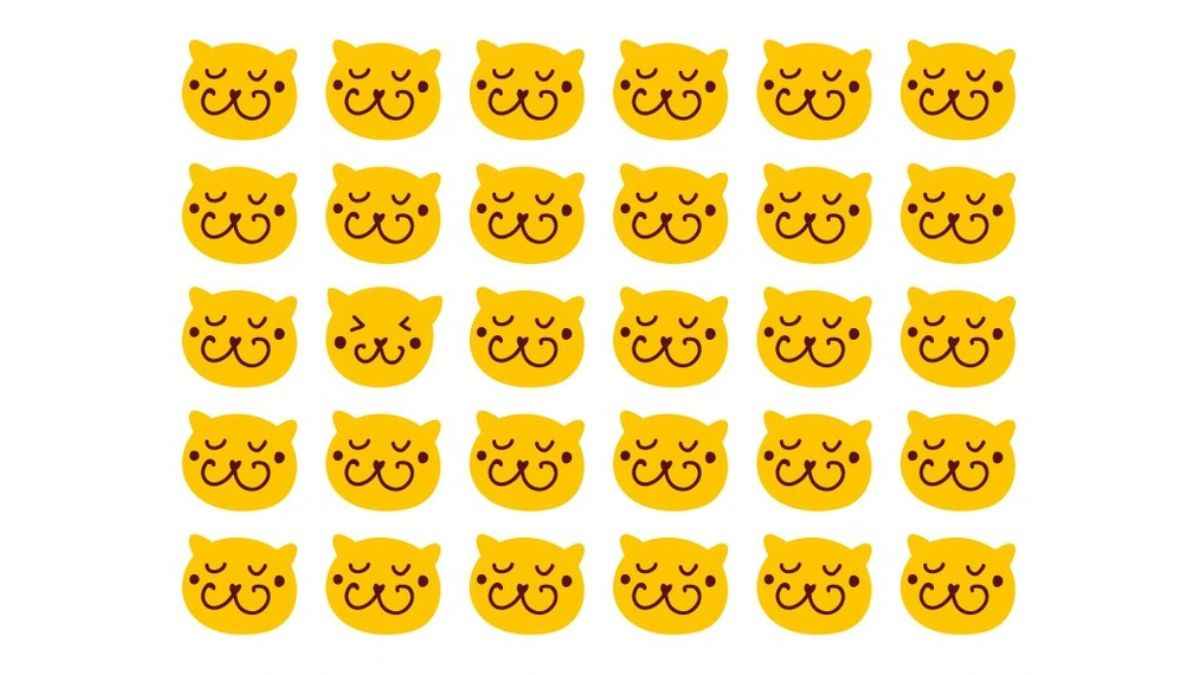 Optical Illusion: Can you spot the different cat in the picture in 3 seconds?