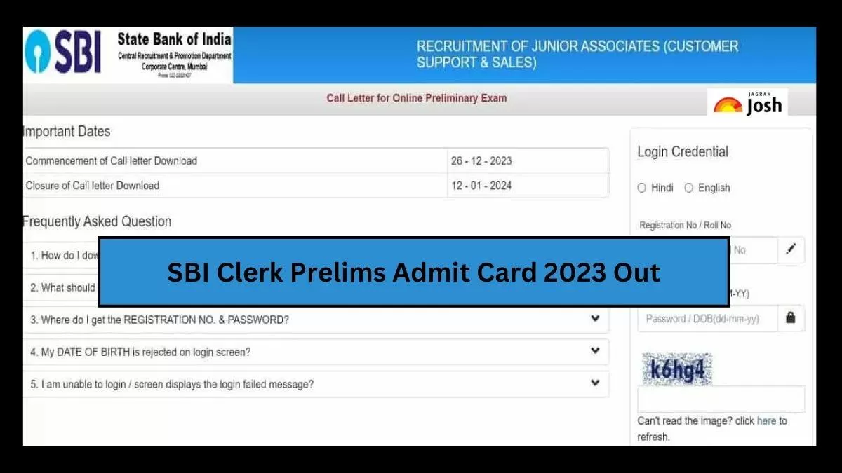 एसबीआई क्लर्क प्रीलिम्स एडमिट कार्ड 2023 डाउनलोड लिंक यहां से प्राप्त करें