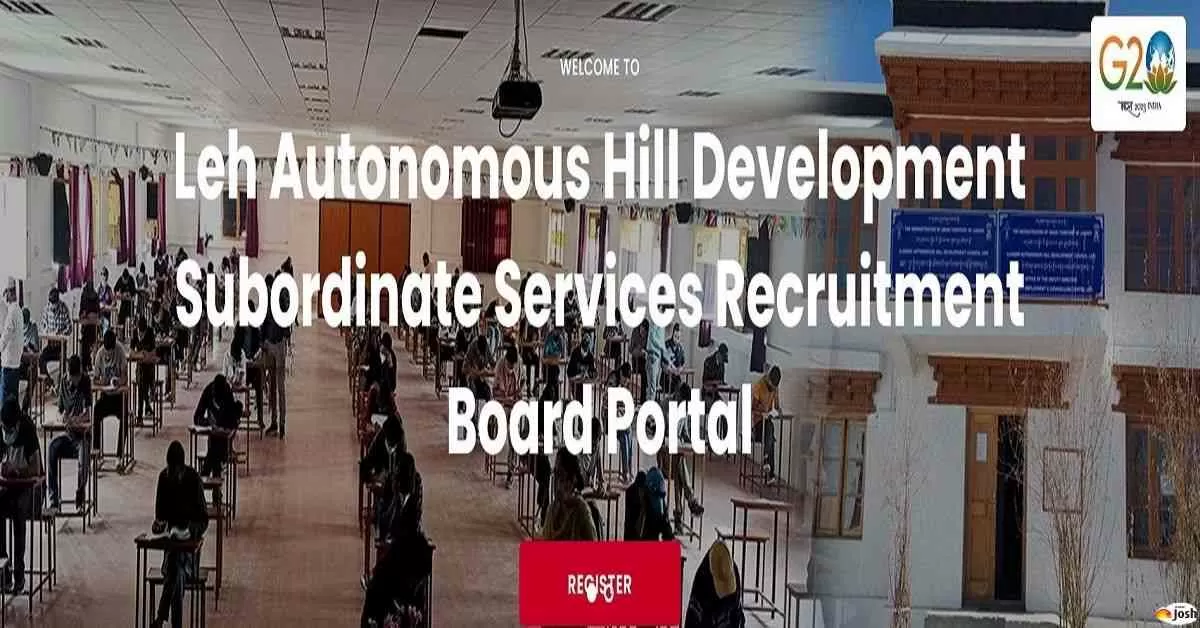 LAHSSRB Teacher Recruitment