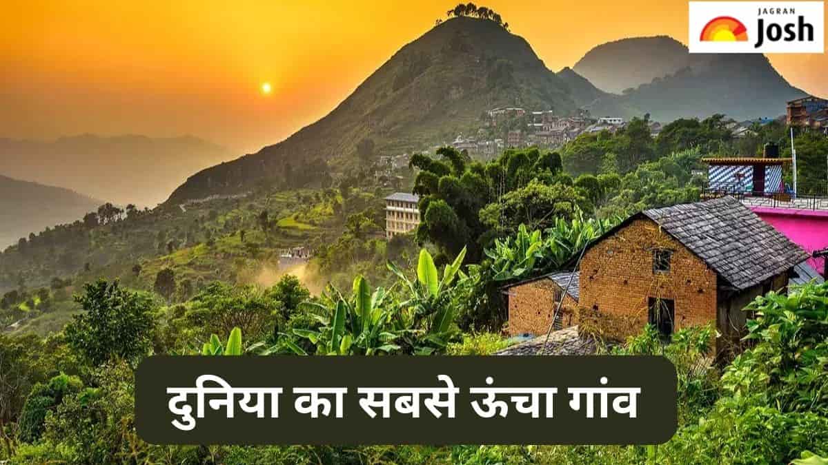 भारत में मौजूद है दुनिया का सबसे ऊंचा गांव, जानें 
