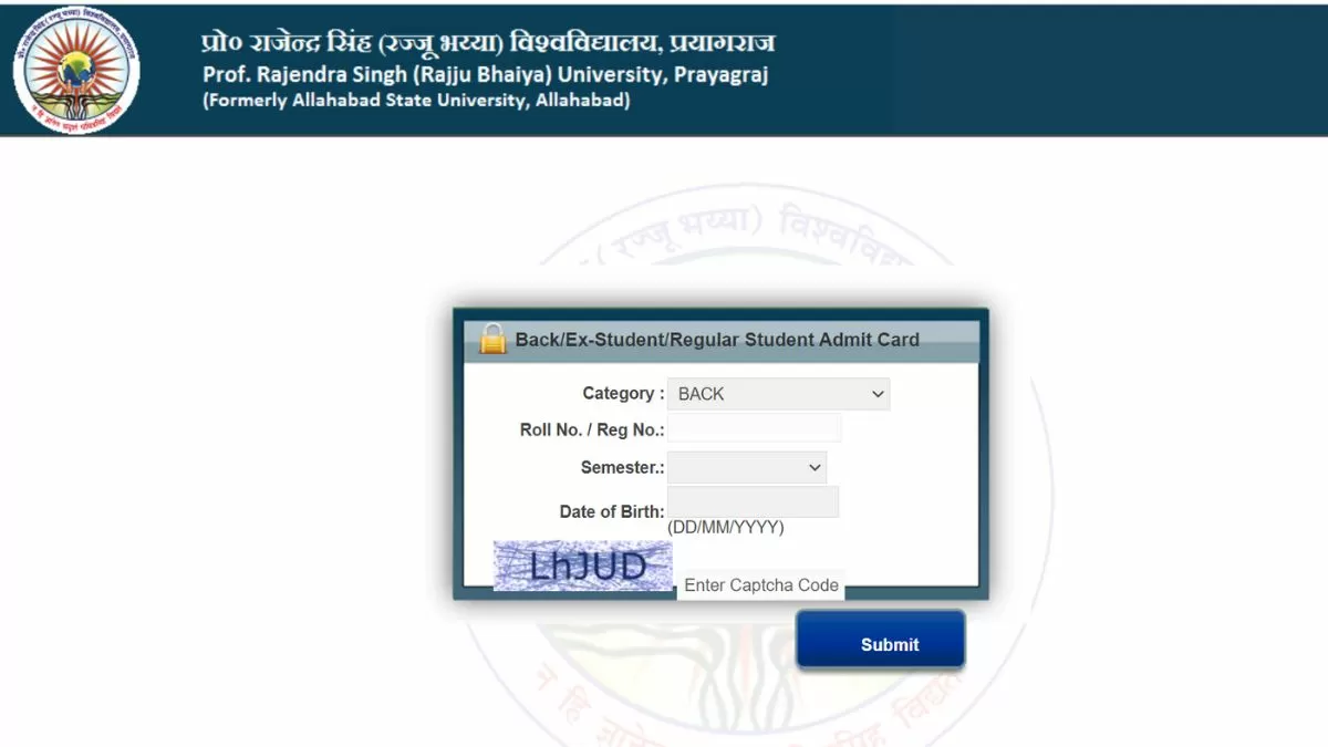 Rajju Bhaiya University Admit Card 2023: रज्जू भैया विश्वविद्यालय के एडमिट कार्ड यहाँ से करें डायरेक्ट डाउनलोड 