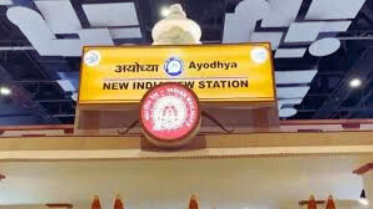 Ayodhya Junction is now Ayodhya Dham Junction: How are the names of ...