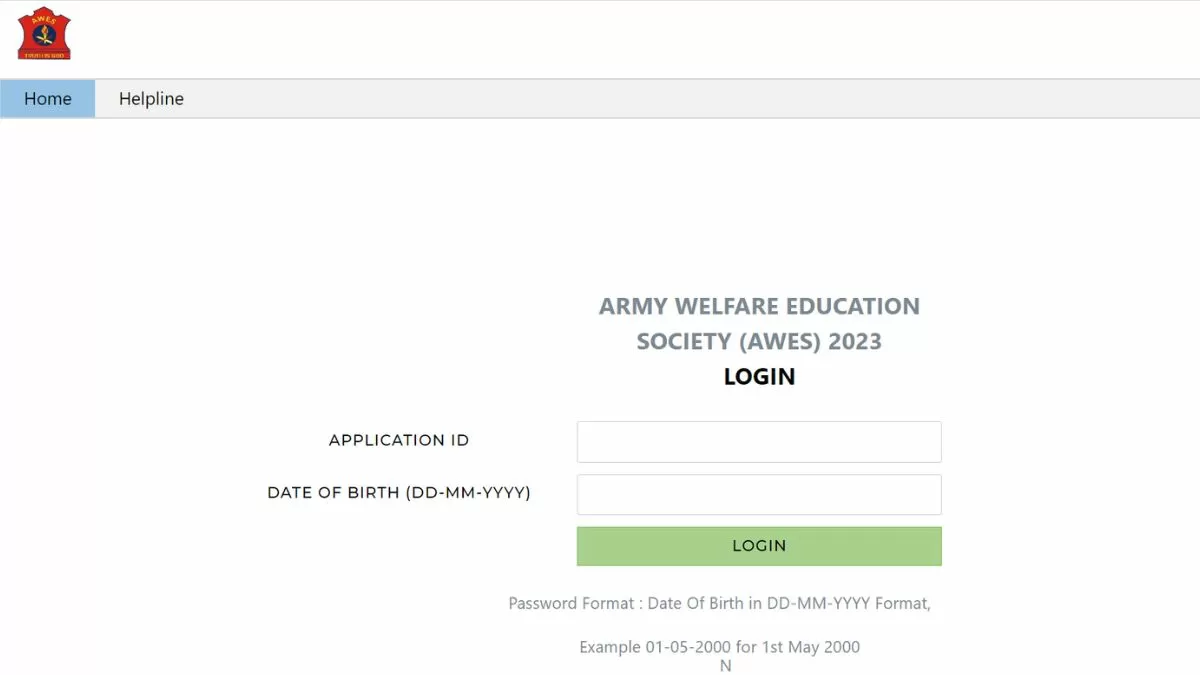 Army Public School TGT PGT Result यहाँ से करें डाउनलोड 