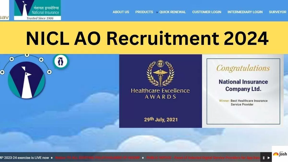 Get all the details about NICL AO Recruitment 2024 here.