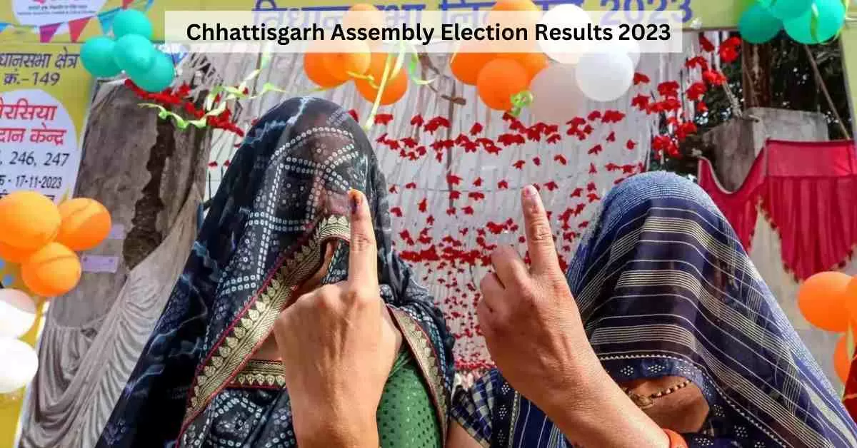 Get here complete list of winning candidates from Chhattisgarh Assembly Election Results 2023