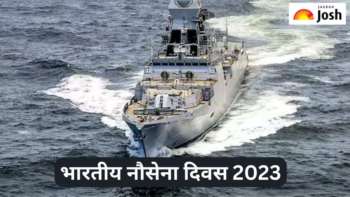 Indian Navy Day 2023: भारतीय नौसेना दिवस पर Facebook, WhatsApp और Instagram भेजें इस तरह की शुभकामनाएं  