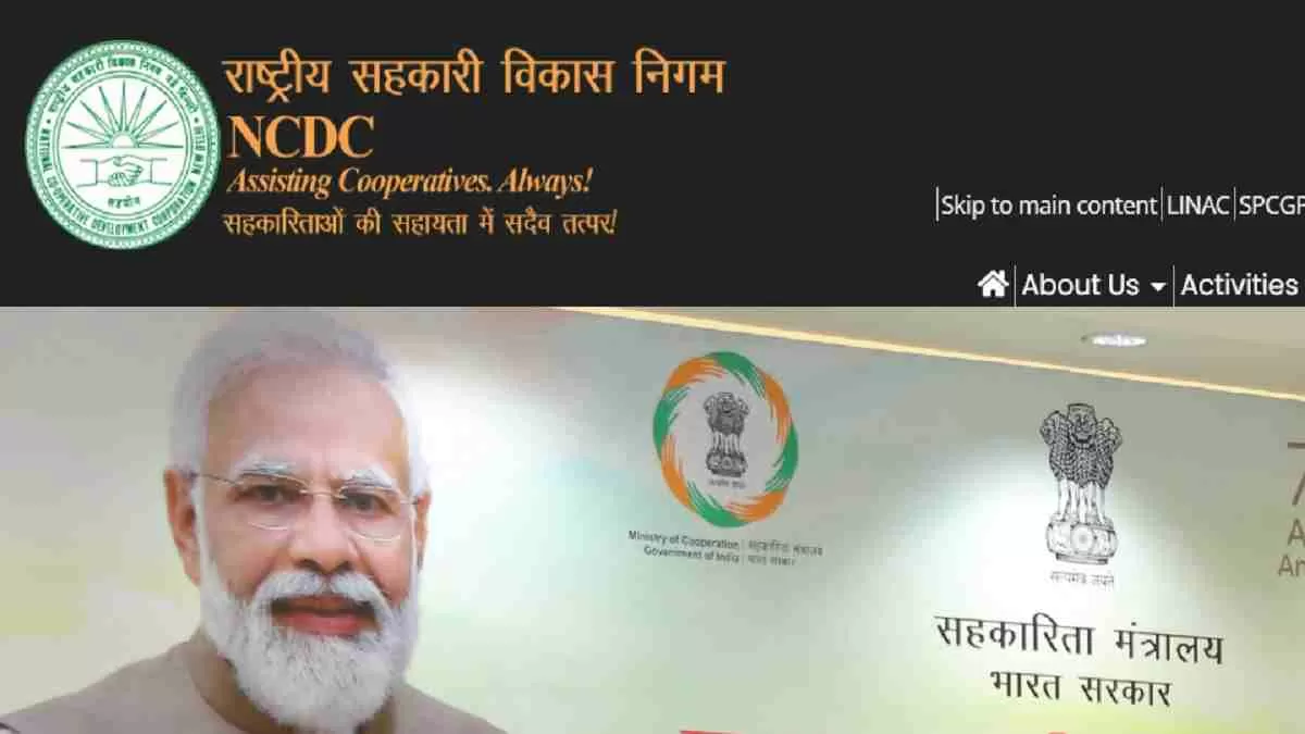 NCDC Recruitment 2023 for Young Professional Vacancies Check