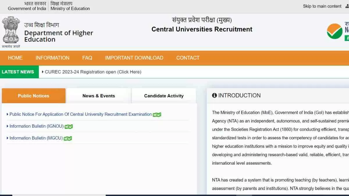 CUREC 2023 Recruitment: इग्नू सहित विभिन्न विश्वविद्यालय में विभिन्न पदों पर निकली भर्तियाँ