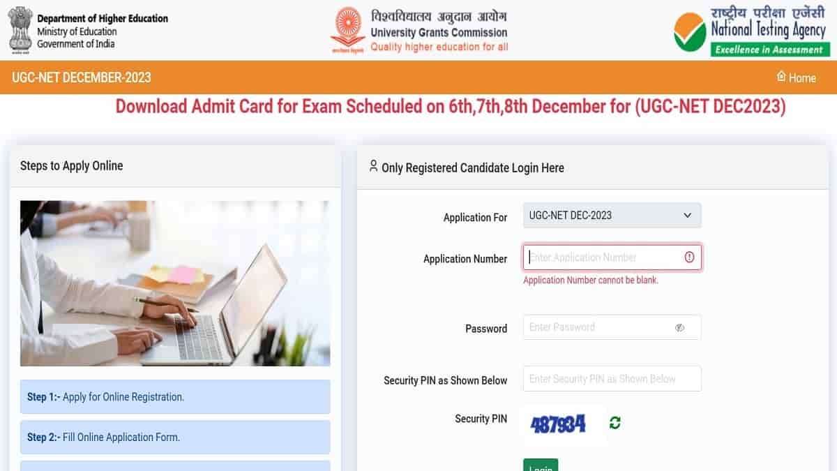 UGC NET Admit Card 2023: Download Dec Call Letter at ugcnet.nta.ac.in - Vimarsana News
