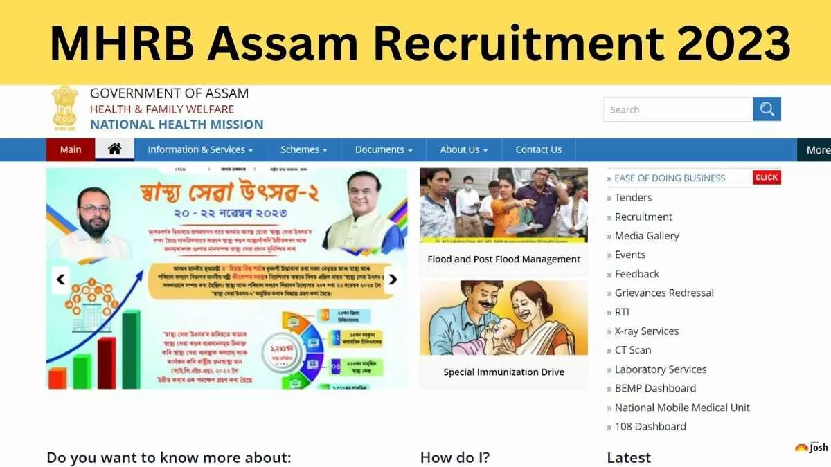 Get all the details of MHRB Assam Recruitment 2023 here.