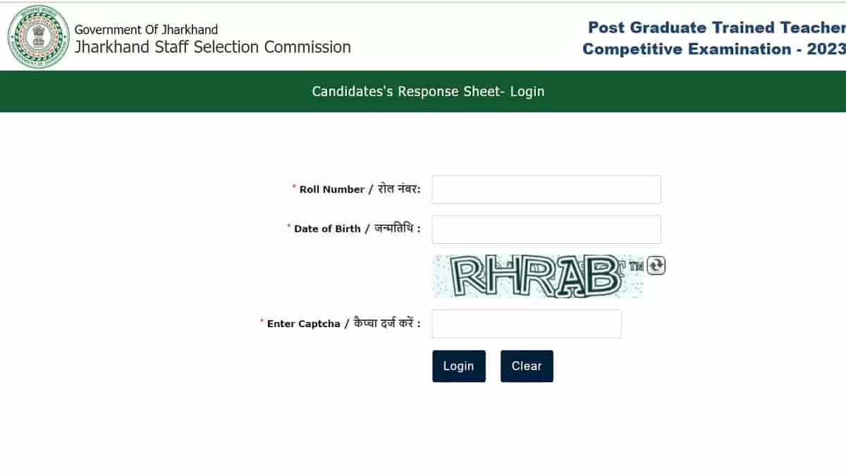 JSSC PGT Response Sheet Released 