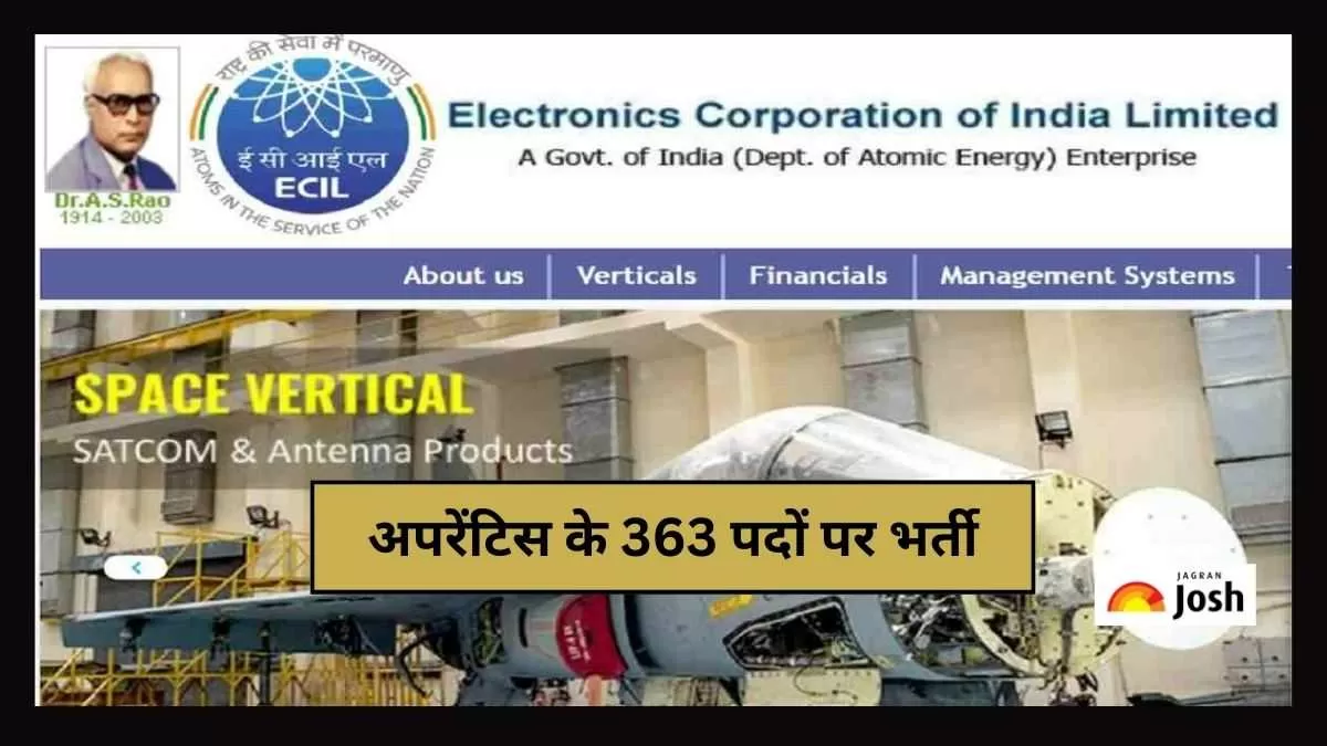 ECIL Apprenticeship Recruitment 2023: अपरेंटिस के 363 पदों पर भर्ती के लिए अधिसूचना पीडीएफ यहां से डाउनलोड कर सकते हैं