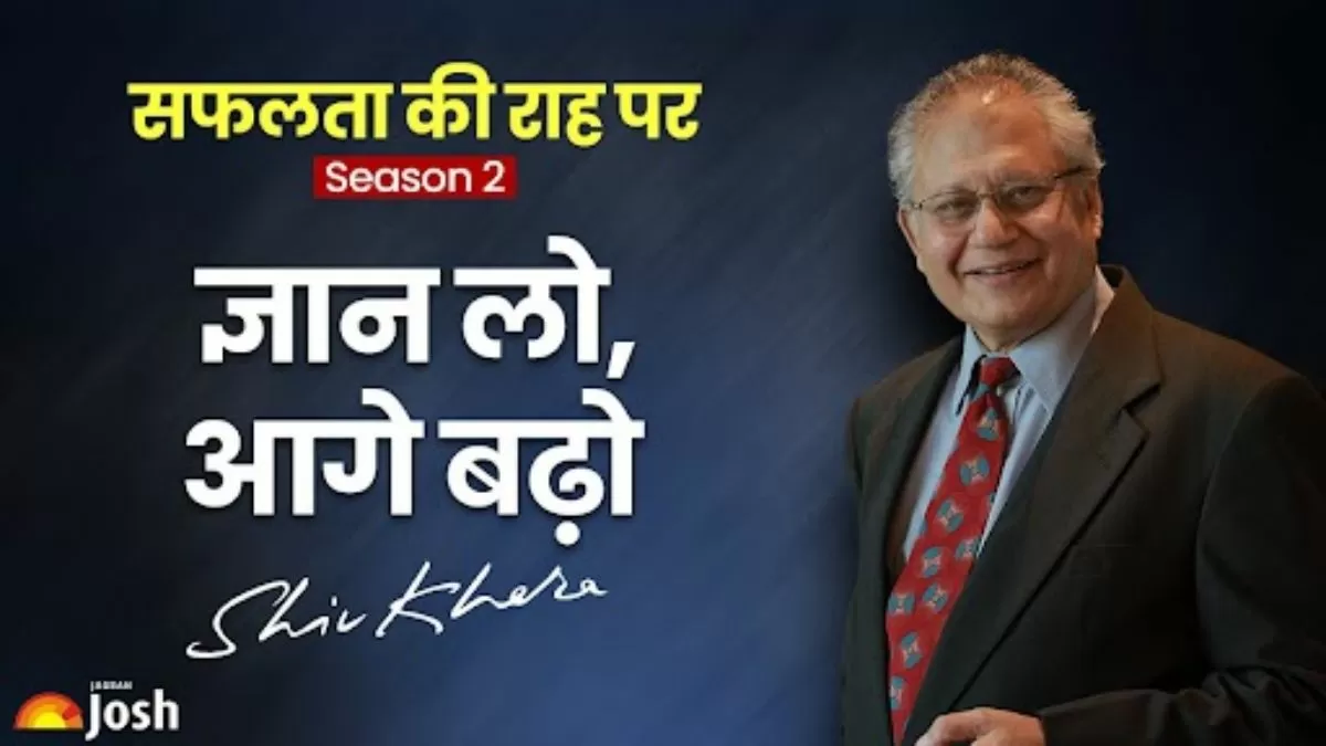 जानिये क्या है कनेक्शन लर्निंग और अर्निंग में? 