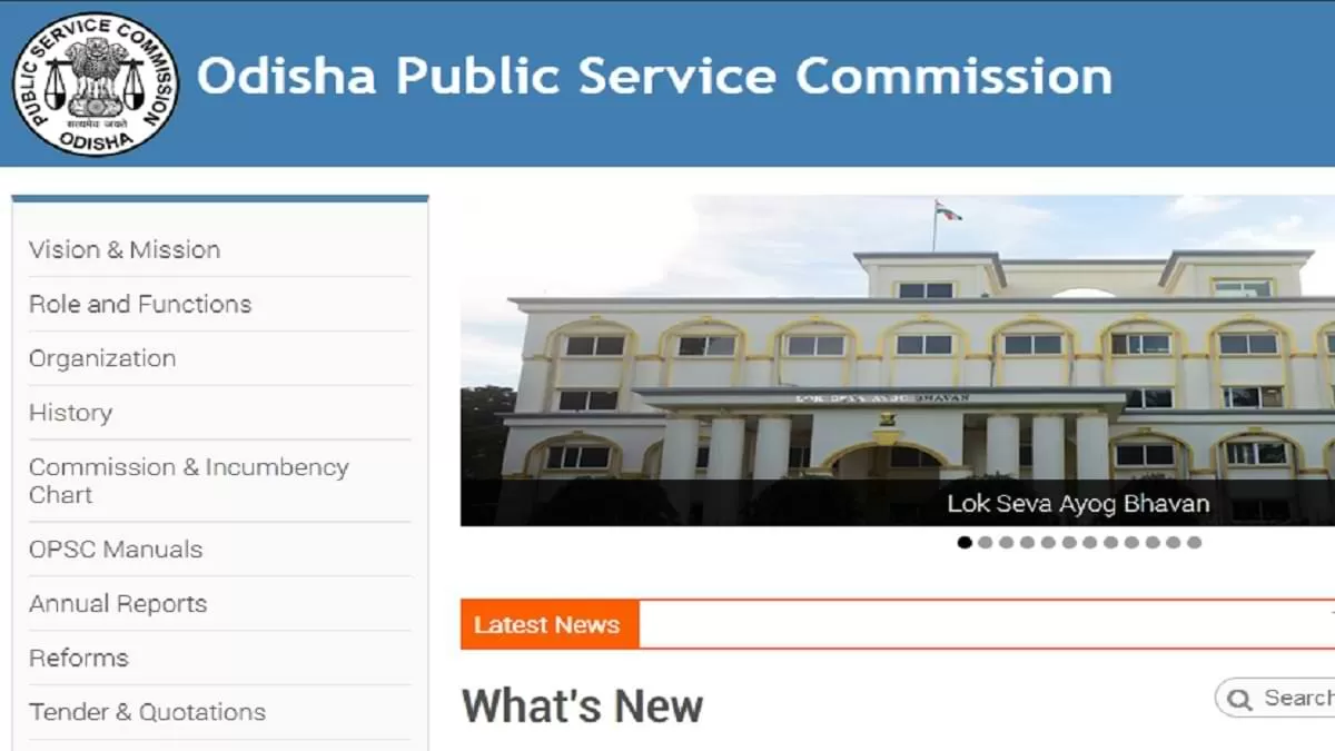 Direct Link to OPSC Interview Schedule  2023 here