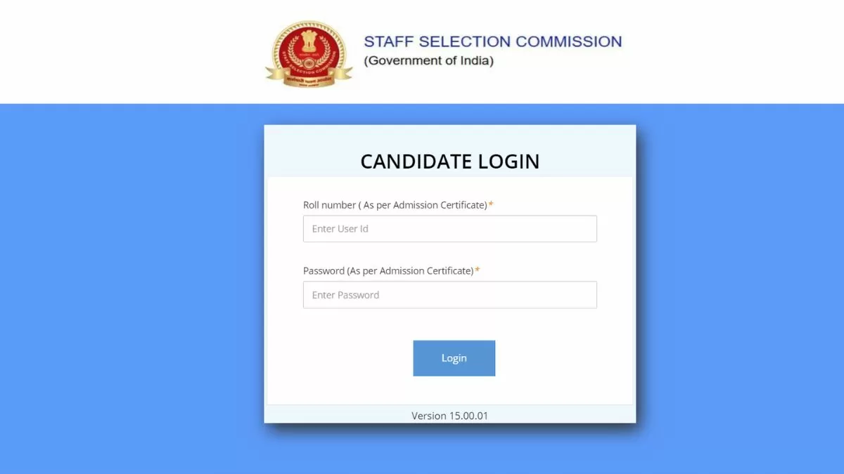 ssc.digialm.com पर दिल्ली पुलिस कांस्टेबल उत्तर कुंजी जारी, यहाँ से करें डायरेक्ट डाउनलोड 