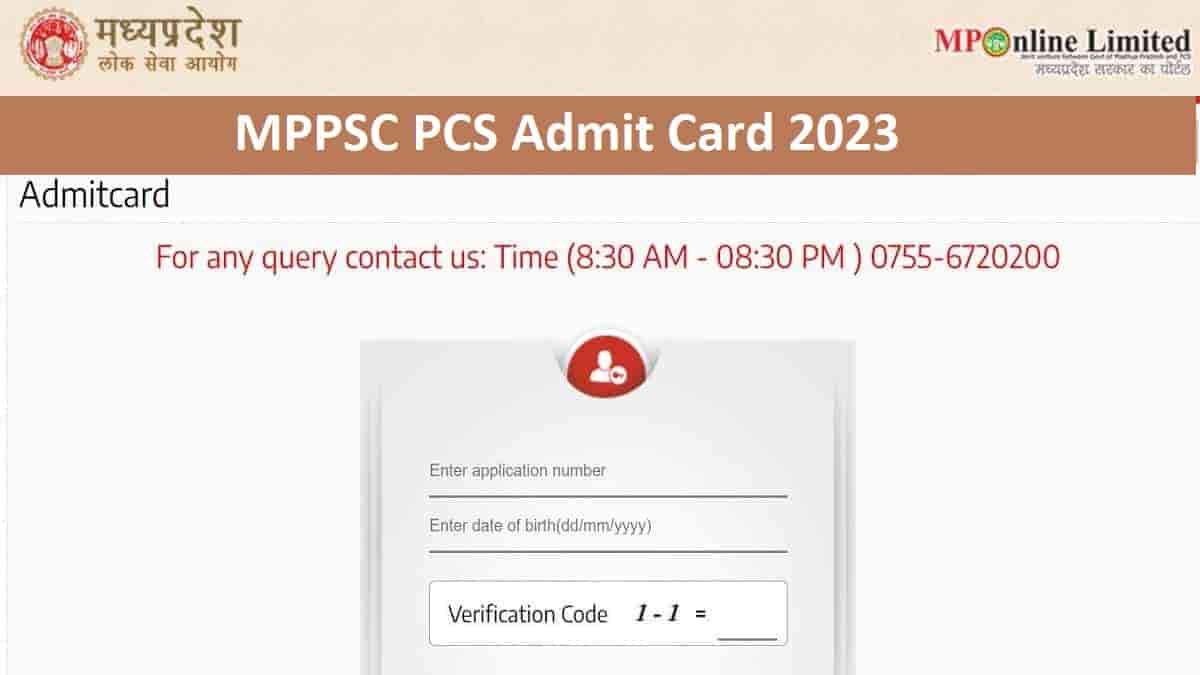 Mppsc Admit Card Out At Mppsc Mp Gov In Check Download Link For Mp Pcs Prelims Call Letter