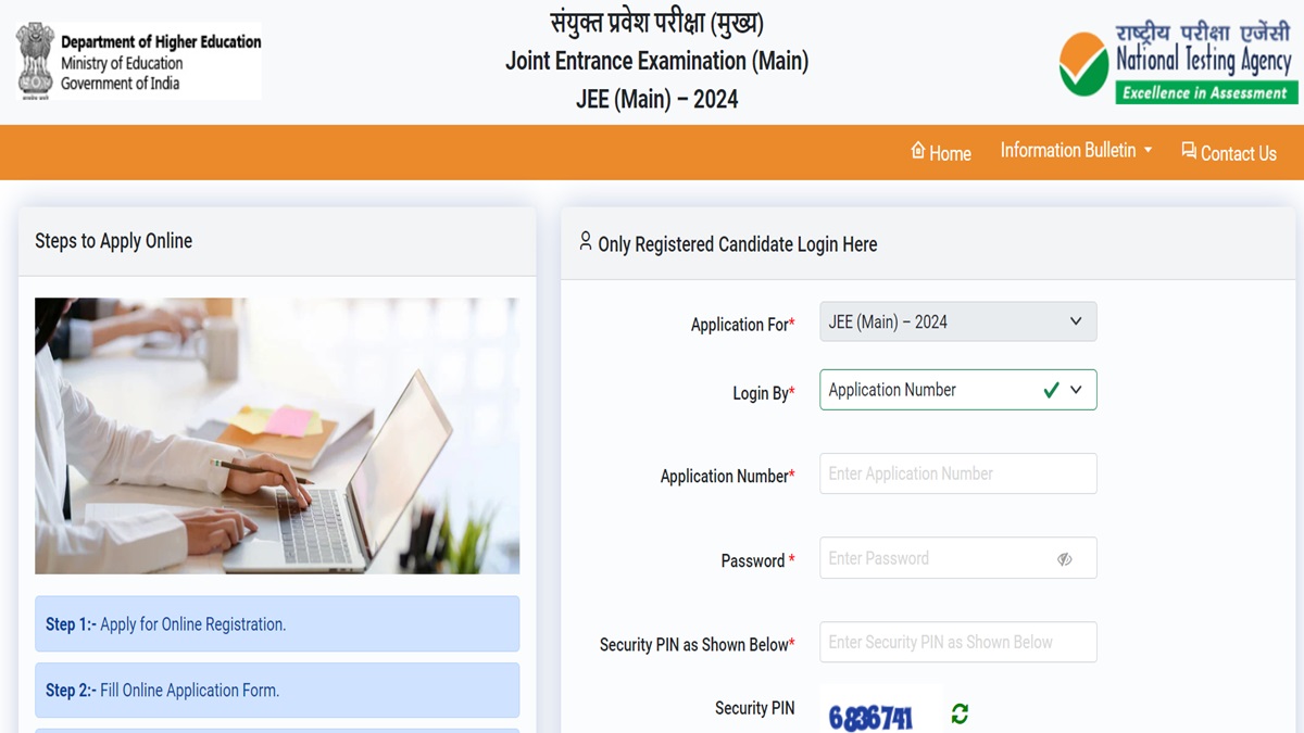 JEE Main 2024 Session 1 Application Correction Window Closes Today, Get Direct Link Here - Vimarsana News