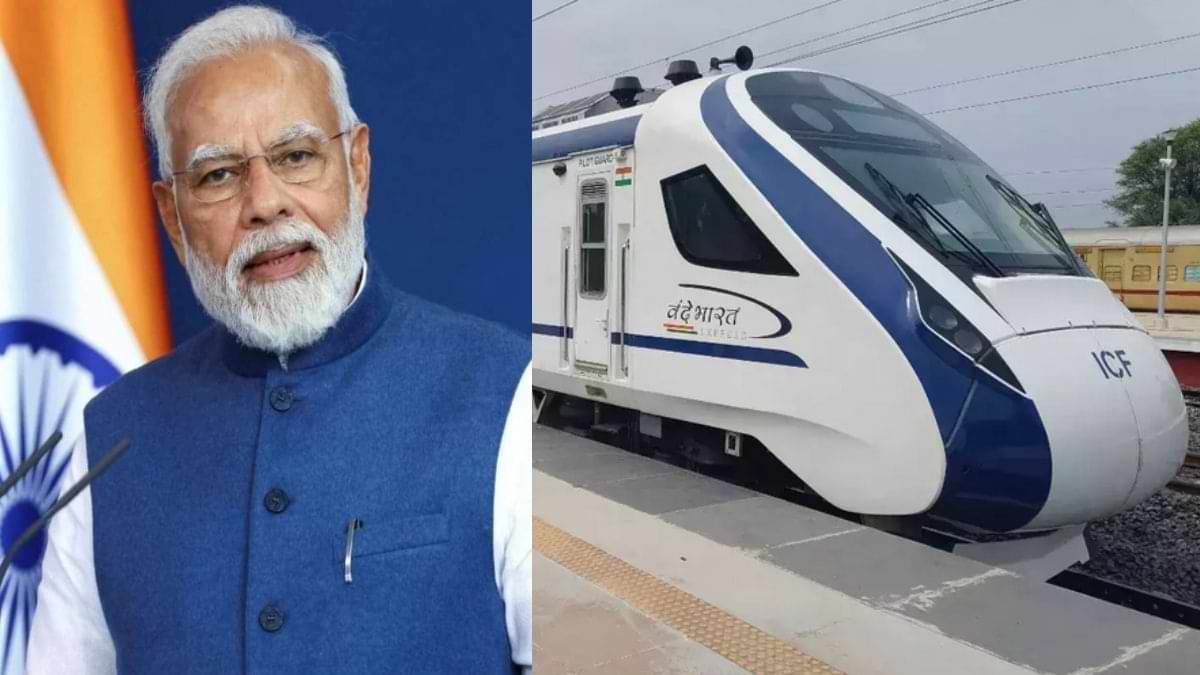 पीएम मोदी ने मुंबई-सोलापुर वंदे भारत ट्रेन को दिखाई हरी झंडी, यहाँ देखें विजिट हाइलाइट्स