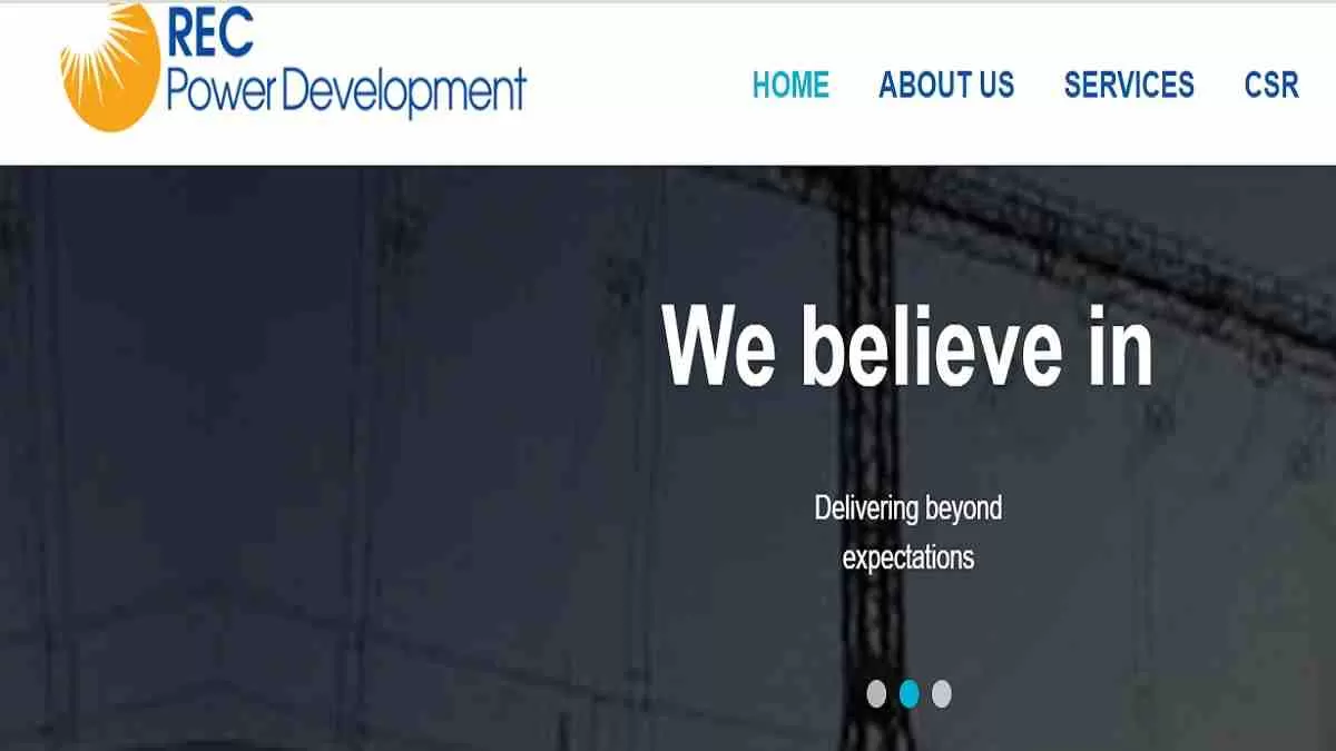 RECPDCL Recruitment 2023