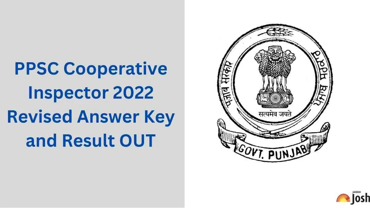 PPSC Result 2023