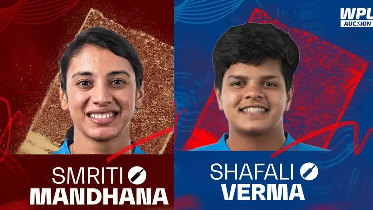 यहाँ देखें विमेंस प्रीमियर लीग ऑक्शन के सबसे महंगे खिलाडियों की लिस्ट