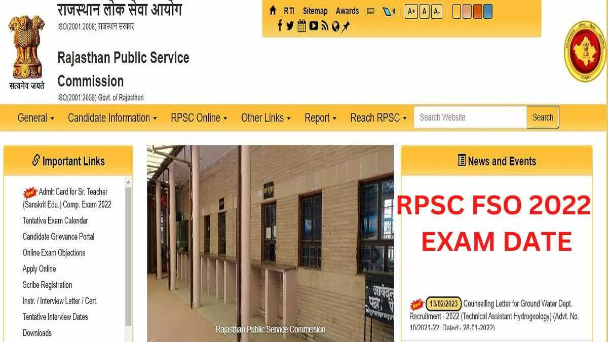 RPSC