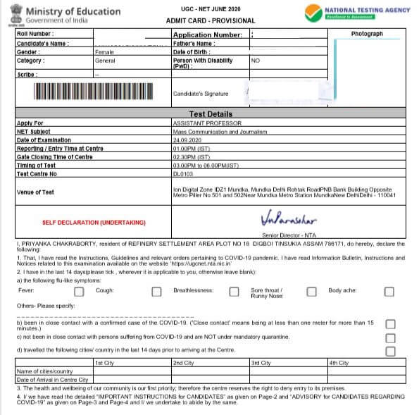 Ugc Net Admit Card 2 … - Orly Grethel