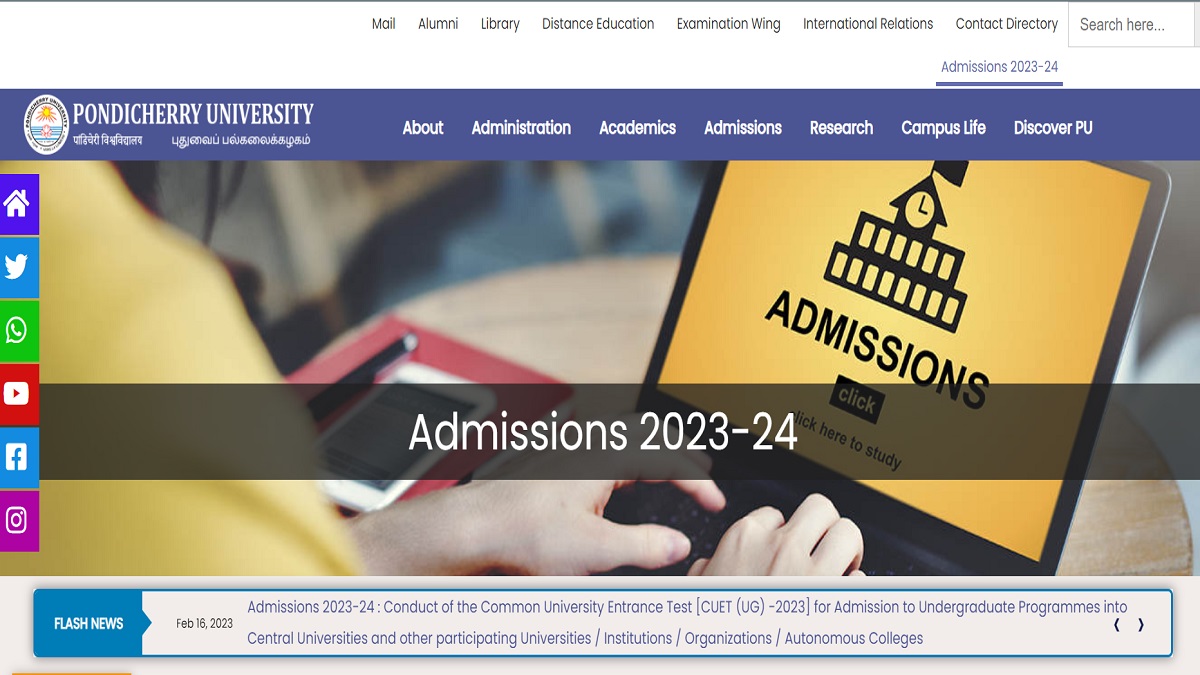 Pondicherry University Admission 2023: 5 Year Integrated PG Admissions  through CUET