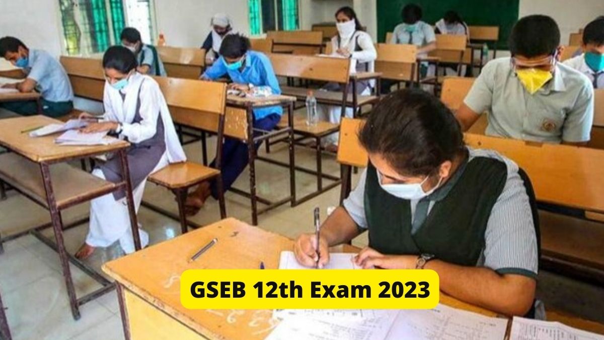 GSEB 12th Practical Exams 2023