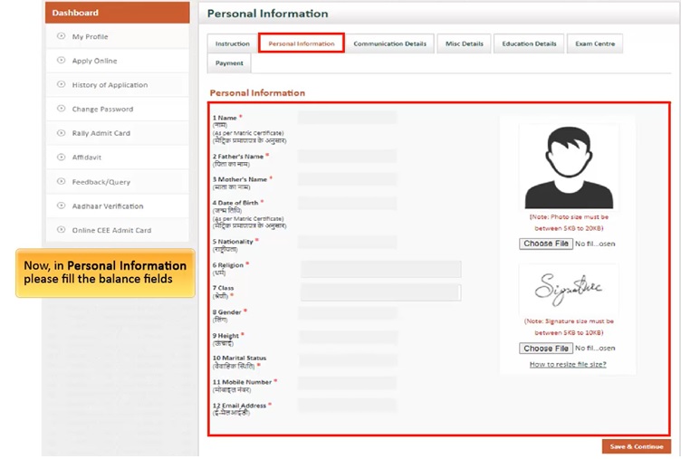 How to apply for Indian Army Agniveer?