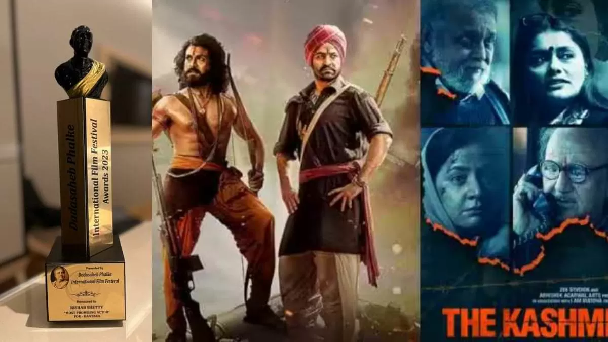 Dadasaheb Phalke Awards 2023: द कश्मीर फाइल्स बनी बेस्ट फिल्म