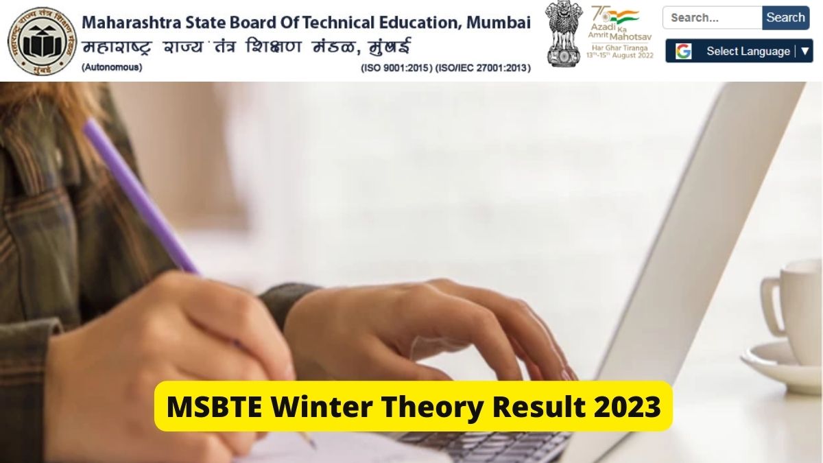 MSBTE Winter Theory Result 2023