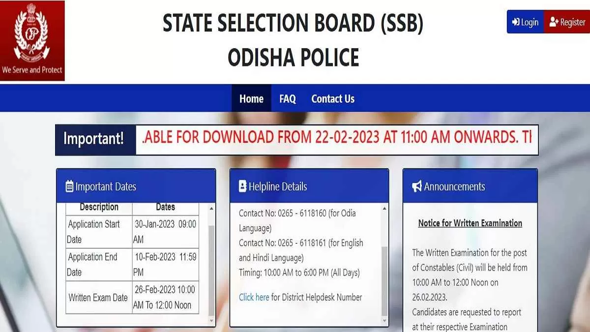 Odisha Police Constable Admit Card 2023 Released Get Here Direct Link ...