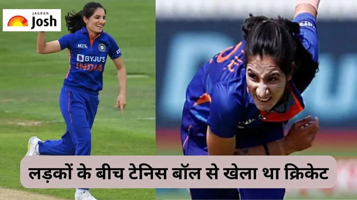 रेणुका सिंह