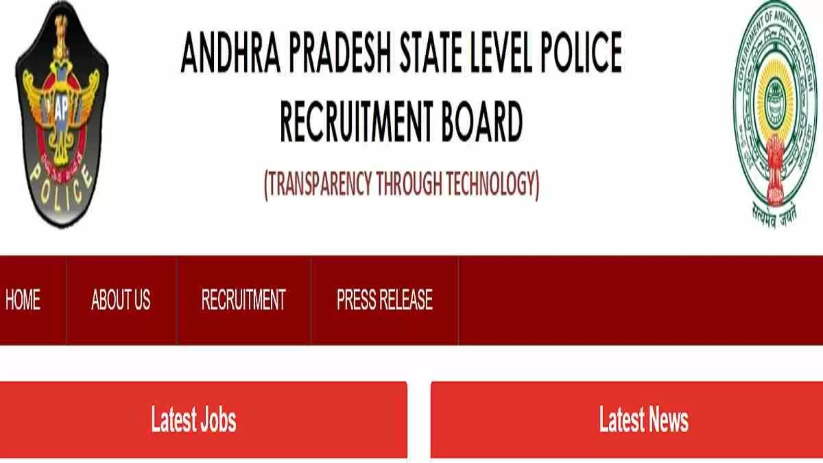 Sub inspector of police ap | Anantapuramu