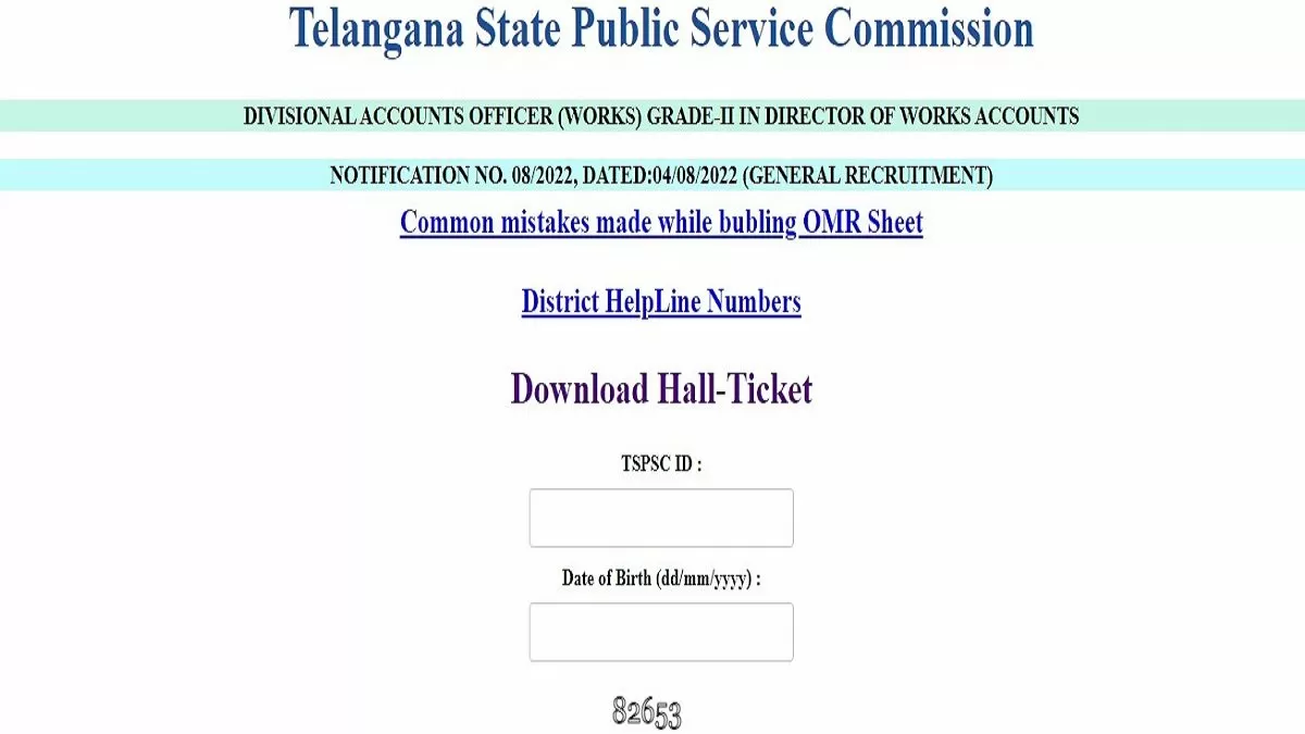 TSPSC DAO HALL TICKET