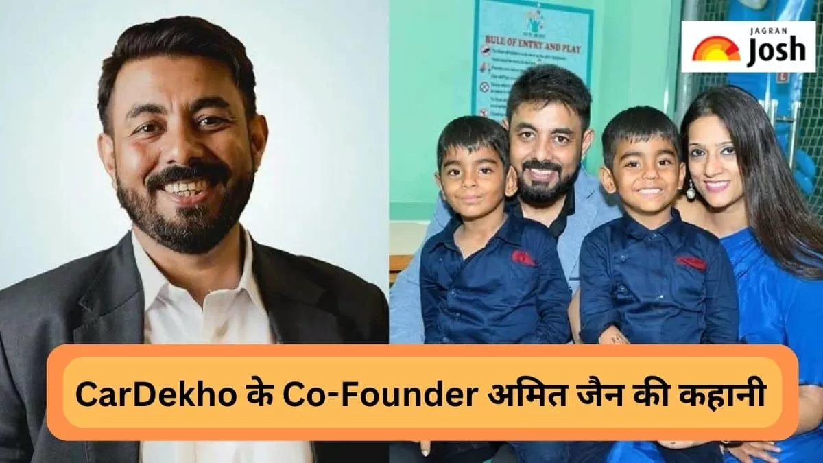 Shark Tank: पढ़ें Cardekho के मालिक Amit Jain की कहानी, कितनी है Net Worth 