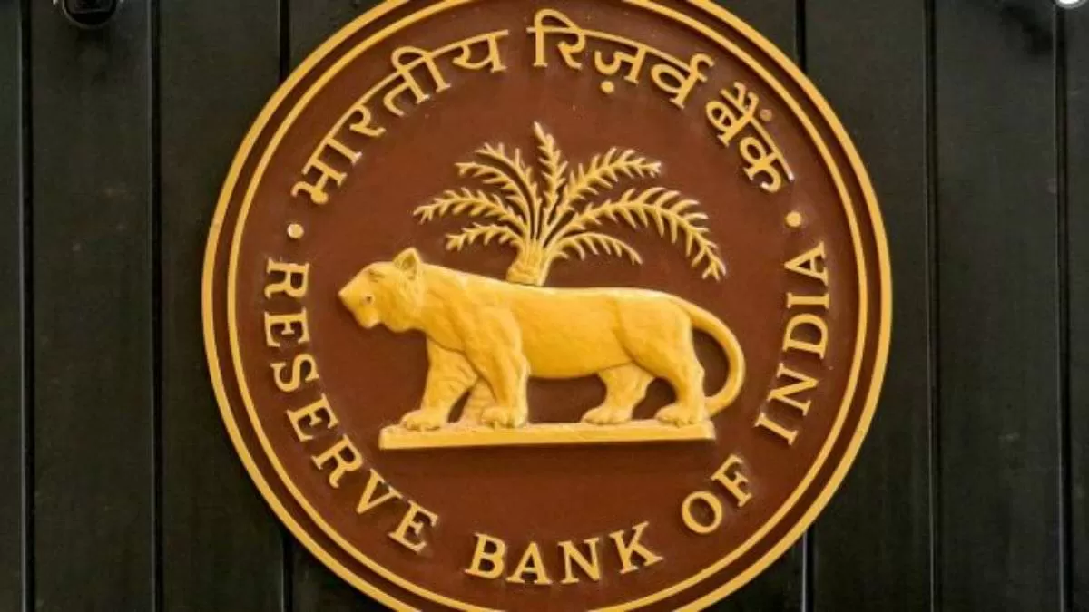 क्या है RBI का डिजिटल पेमेंट इंडेक्स?