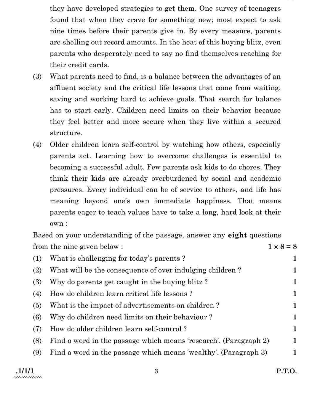 Previous Year Question Paper Class 10 English 2022